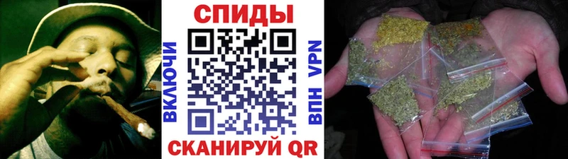 Бутират Butirat  Алзамай 