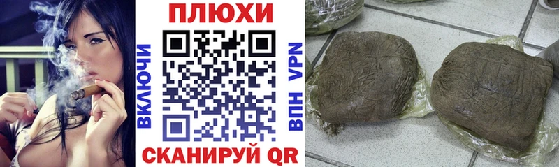 мориарти клад наркошоп Алзамай Гашиш Premium