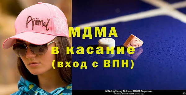 ГАЛЛЮЦИНОГЕННЫЕ ГРИБЫ Алексин