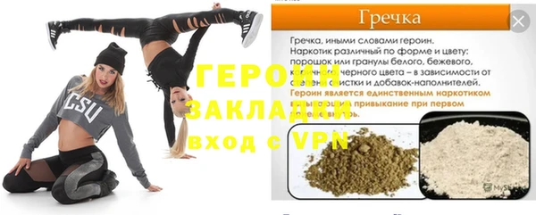 гидропоника Абинск
