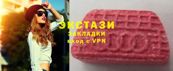 дмт Алексеевка