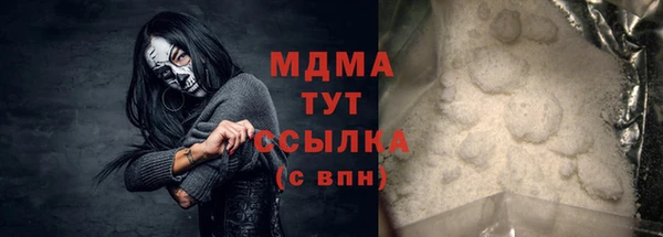 дмт Алексеевка