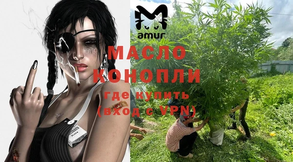 ГАЛЛЮЦИНОГЕННЫЕ ГРИБЫ Алексин