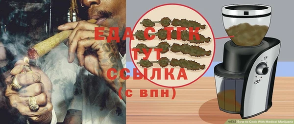 дмт Алексеевка