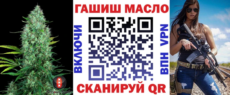 цена Алзамай ТГК концентрат