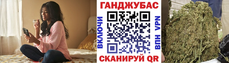 магазин наркотиков Алзамай МАРИХУАНА ГИДРОПОН